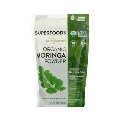 Acılı Tavuk Kanatları (Dijital Tarif)